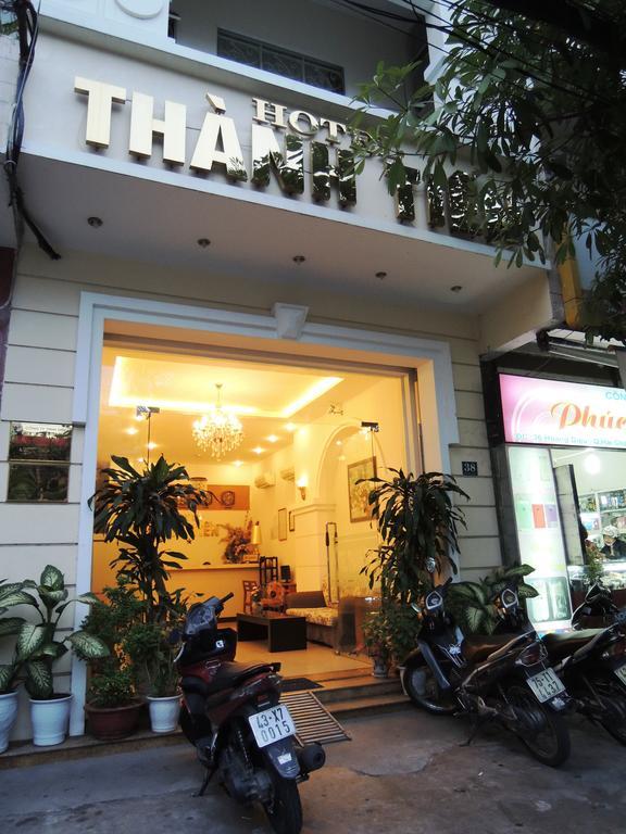 Reddoorz Near Han Market ดานัง ภายนอก รูปภาพ